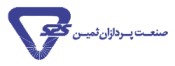 صنعت پردازان ثمین - Logo